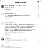 https://i7.imageban.ru/thumbs/2025.07.30/d883c018a65e16a6c1dec2c64f413b85.jpeg