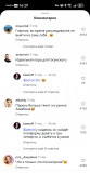 https://i7.imageban.ru/thumbs/2025.07.31/0a8c48b0eba23bc4e57e4f55bb2d7be4.jpg