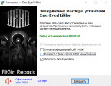 One-Eyed Likho: Deluxe Edition [+ DLC] (2025) PC | RePack by FitGirl