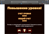 https://i7.imageban.ru/thumbs/2025.08.05/8c623d2f9d18be3199874d673e12a1ba.png