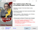 Crime Scene Cleaner [v 2.0.1G + DLC] (2024) PC | RePack from FitGirl