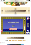 https://i7.imageban.ru/thumbs/2025.08.10/c82ffd78e148e2259c8839c062f6017d.png