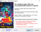 Relic Hunters Legend [v 1.0 + DLC] (2025) PC | RePack from FitGirl