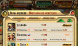 https://i7.imageban.ru/thumbs/2025.08.25/efa89f0fee8ccfa6414fc245fee0b2e1.jpeg