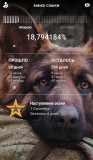 https://i7.imageban.ru/thumbs/2025.08.26/e8102da6646092aabc4f72787407b18f.jpg