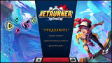JETRUNNER: Founders Edition [v 1.0.1-dragon-0694 + DLC] (2025) PC | RePack from FitGirl