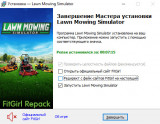 Lawn Mowing Simulator: Complete Edition [v 1.0.15.0 + DLCs] (2021) PC | RePack from FitGirl