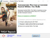 Hunted Within: The Walls (2025) PC | RePack от FitGirl