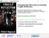 Fragile Reflection [+ DLC] (2025) PC | RePack from FitGirl