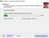 https://i7.imageban.ru/thumbs/2025.09.17/b2ff7aa86155e446479e13a35b8d11ce.jpg