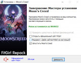 Moon's Creed [v 1.6] (2025) PC | RePack from FitGirl