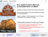 Rose of Wind (2025) PC | RePack from FitGirl