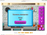 https://i7.imageban.ru/thumbs/2025.10.07/de552cdcedc5f530ec714a0ac356fc09.png