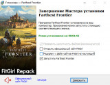 Farthest Frontier [v 1.0.0] (2025) PC | RePack from FitGirl