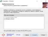 https://i7.imageban.ru/thumbs/2025.10.26/166999ac9f02bb66a199238ccea9d2d0.jpg