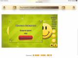https://i7.imageban.ru/thumbs/2025.10.26/8093dcddfc50c515f7da79ae28d9d567.png