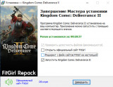 Kingdom Come: Deliverance II - Royal Edition [v 1.5 + DLCs] (2025) PC | RePack от FitGirl