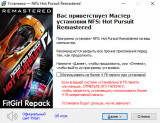 Need for Speed ​​Hot Pursuit Remastered [v 1.0.0.23891] (2020) PC | RePack from FitGirl