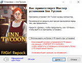 Inn Tycoon [Version 42/Release] (2025) PC | RePack from FitGirl