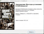 Grand Theft Auto V Enhanced [v.1.0.1013.33] (2025) PC | RePack from HardwareMining