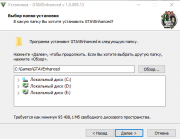 Grand Theft Auto V Enhanced [v.1.0.1013.33] (2025) PC | RePack from HardwareMining