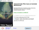 Mirthwood [v 1.1.1p1] (2024) PC | RePack from FitGirl