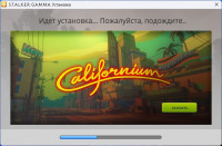 STALKER: GAMMA [v 0.9.4] (2025) PC | License