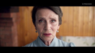 ������� � ������� (2025/WEB-DL)