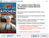Coastal Kitchen Simulator (2025) PC | RePack from FitGirl
