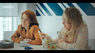 ���� ������ (2025/WEB-DL)