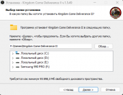Kingdom Come: Deliverance - Dilogy (2018-2025) PC | RePack from HardwareMining