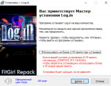 Log.in (2026) PC | RePack from FitGirl
