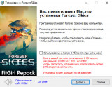 Forever Skies: Deluxe Edition [v 1.2.0 #43440 + DLC's] (2025) PC | RePack from FitGirl