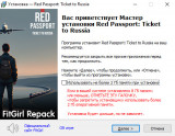 Red Passport: Ticket to Russia- Deluxe Edition [+ DLC's] (2026) PC | RePack от FitGirl