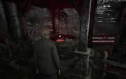 Silent Hill 2 [v 1.1.258.834 + DLCs] (2024) PC | RePack from HardwareMining