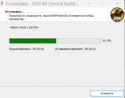 DOOM Eternal - Deluxe Edition [build 21890283 + DLCs] (2020) PC | Repack from HardwareMining