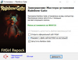 Rainbow Gate [v 1.3] (2026) PC | RePack from FitGirl