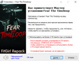 Fear The Timeloop [v 1.0.0] (2026) PC | RePack from FitGirl