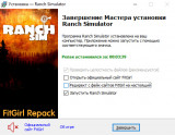 Ranch Simulator - Build, Farm, Hunt [v 1.182s + DLC's] (2023) PC | RePack from FitGirl