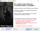 Ashes of Ambition (2026) PC | RePack from FitGirl
