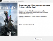 Echoes of the End: Enhanced Edition [build 22209872] (2025) PC | Repack from HardwareMining