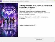 Gotham Knights: Deluxe Edition [build 21284365 + DLCs] (2022) PC | RePack from HardwareMining