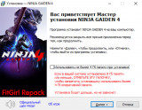 Ninja Gaiden 4 - Deluxe Edition [v 1.0.4.0 + DLC's] (2025) PC | RePack from FitGirl