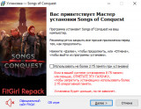 Songs of Conquest: Complete Bundle [v 1.9.0 + DLC's] (2024) PC | RePack from FitGirl