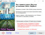 Cities: Skylines - Collection [v 1.21.1-f5 + DLCs] (2015) PC | RePack from FitGirl