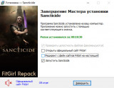 Sancticide [v 1.0.26471] (2026) PC | RePack from FitGirl