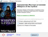 Whispers of the Eyeless [v 1.0] (2026) PC | RePack from FitGirl