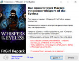 Whispers of the Eyeless [v 1.0] (2026) PC | RePack from FitGirl