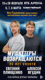 https://i7.imageban.ru/thumbs/2026.03.20/ef8bf1a9b286b8ac3f9c27112a502114.jpg