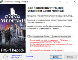 Going Medieval: Fortified Edition [v 1.0.43 + DLC's] (2026) PC | RePack from FitGirl